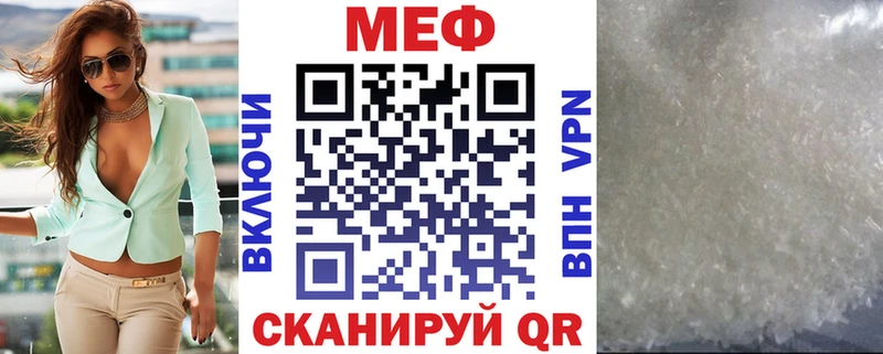 Купить закладку ГЕРОИН  Меф  АМФЕТАМИН  ГАШ  COCAIN  Канабис  Красноперекопск