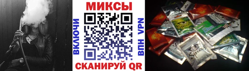Бутират BDO 33% Красноперекопск