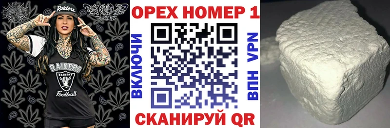Купить где  Красноперекопск  COCAIN Fish Scale 