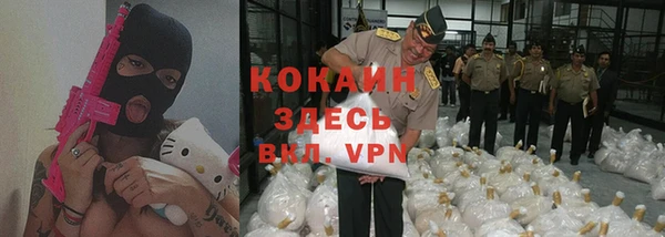 apvp Козловка