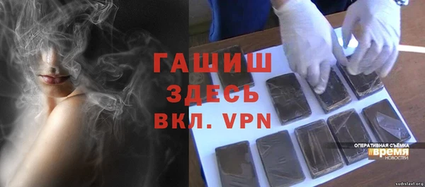 COCAINE Козельск