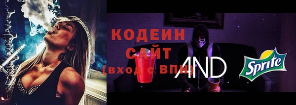 apvp Козловка