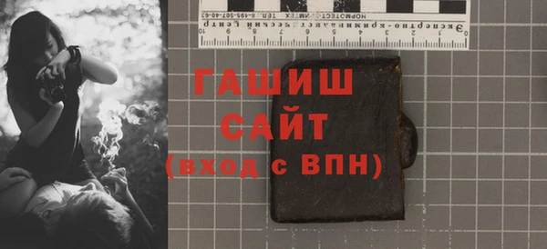 мдпв Кодинск