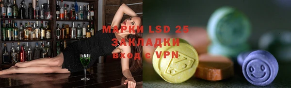 apvp Козловка