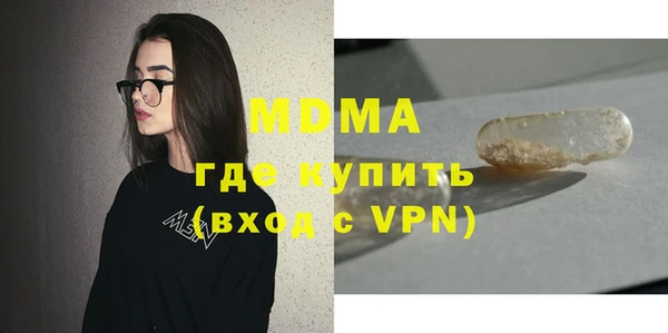 apvp Козловка
