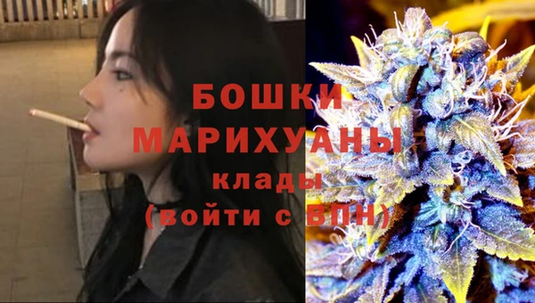 COCAINE Козельск