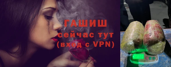 COCAINE Козельск