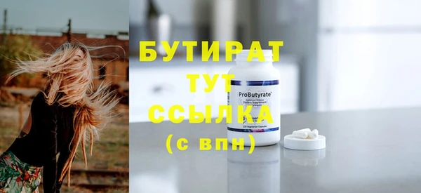 мдпв Кодинск