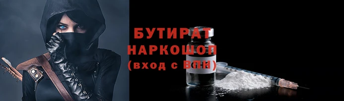 apvp Козловка