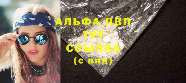apvp Козловка