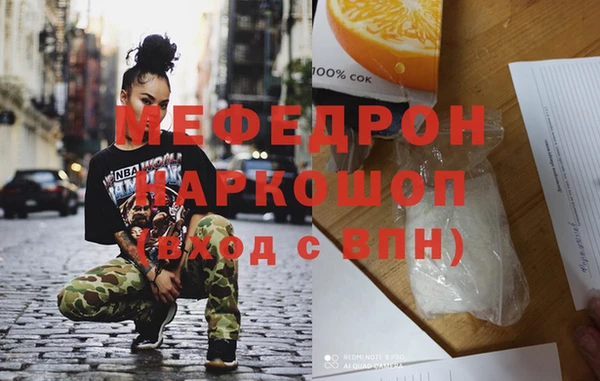 COCAINE Козельск