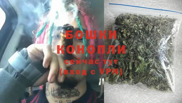 COCAINE Козельск