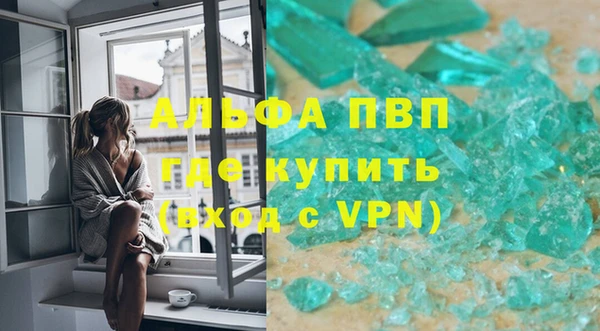 COCAINE Козельск