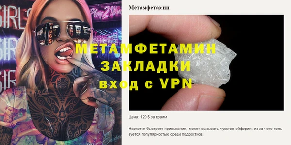 COCAINE Козельск