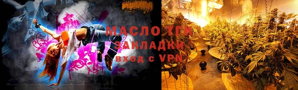 apvp Козловка