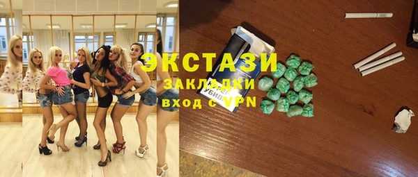 мдпв Кодинск