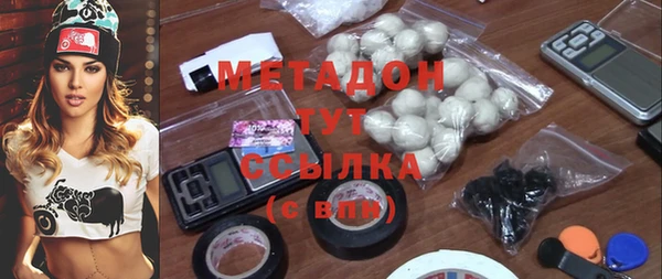 мдпв Кодинск