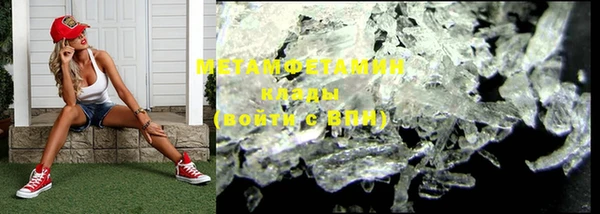 COCAINE Козельск