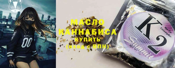 COCAINE Козельск