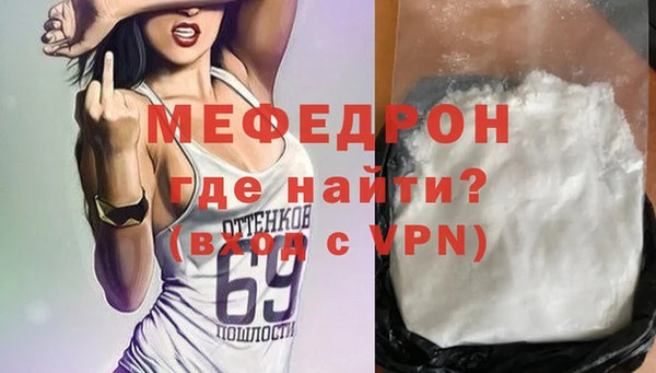 apvp Козловка
