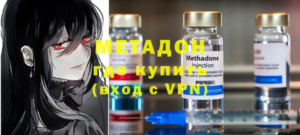 apvp Козловка