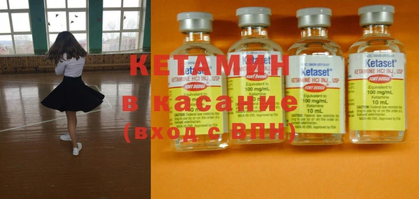 apvp Козловка