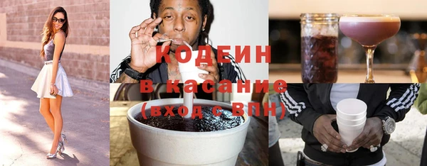 apvp Козловка