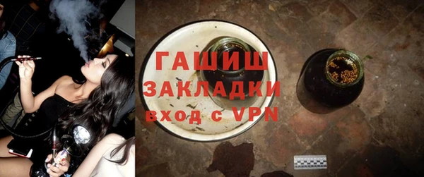 COCAINE Козельск