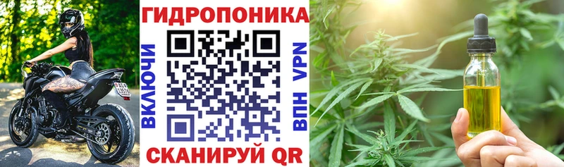 Купить  Красноперекопск  МАРИХУАНА Bruce Banner 